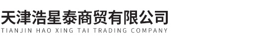 澳门红姐论坛 