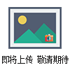 通化黑色PVC，8*1PVC包塑紫铜管价格