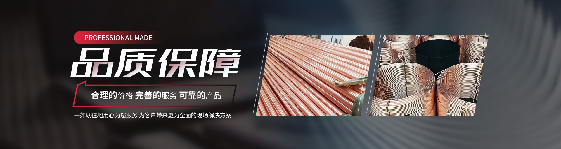 澳门红姐论坛
