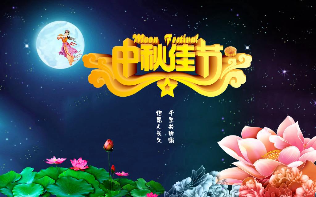 澳门红姐论坛