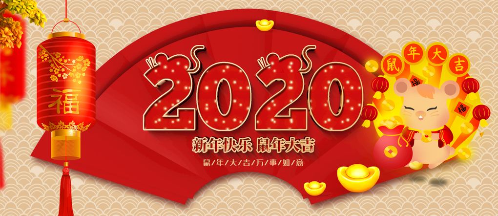 澳门红姐论坛